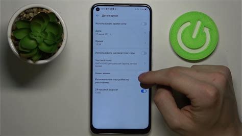 Настройка времени на ZTE L210