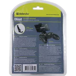 Настройка джойстика Defender Blast