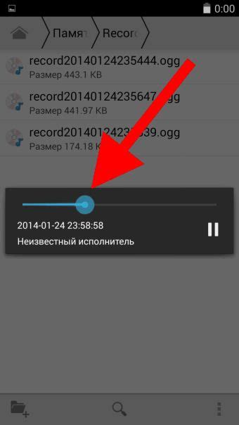 Настройка диктофона на андроиде
