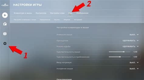 Настройка звука внутриигрового чата