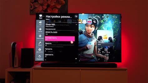 Настройка игрового режима и игровых профилей