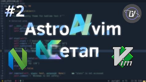 Настройка и кастомизация алертов
