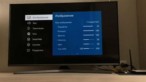 Настройка каналов на старом телевизоре Ролсен