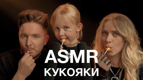 Настройка микрофона: основные шаги