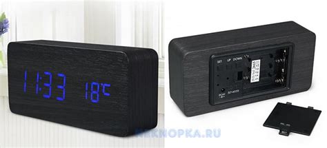Настройка настольных часов Wendox