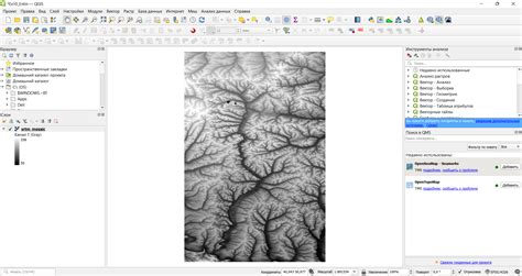 Настройка отображения ЦМР-файла в QGIS