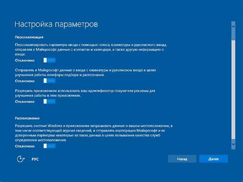 Настройка параметров компиляции