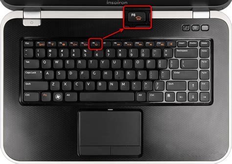 Настройка подсветки клавиатуры на ноутбуке Intel