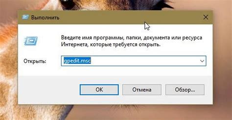 Настройка программного таймера и автоотключения