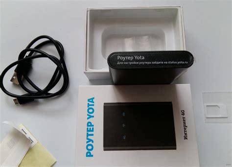 Настройка роутера Йота