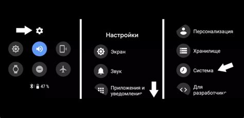 Настройка смарт-часов Ирбис с телефоном