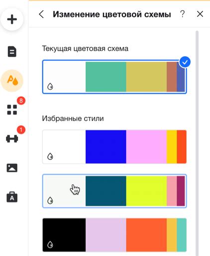 Настройка цветовой схемы datagridview