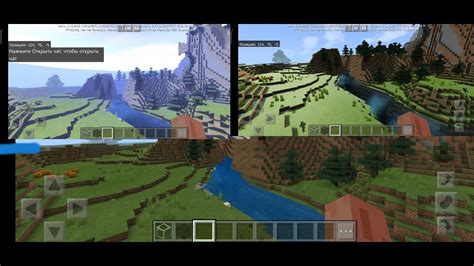 Настройка шейдеров для конкретной игры