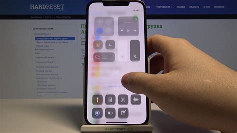 Настройка шторки на iPhone