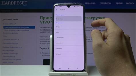Настройка языковых параметров
