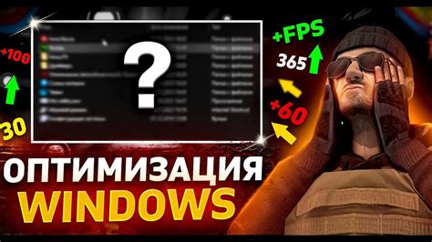 Настройка Bluestacks