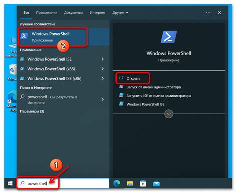 Настройка DNS на Xbox: инструкция и советы