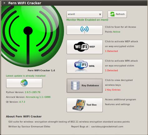 Настройка Fern wifi cracker на Kali Linux