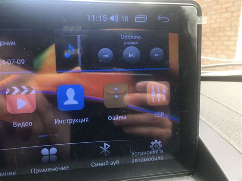 Настройка GPS на Android магнитоле от Pioneer
