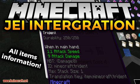 Настройка JEI в Minecraft 1.19.2