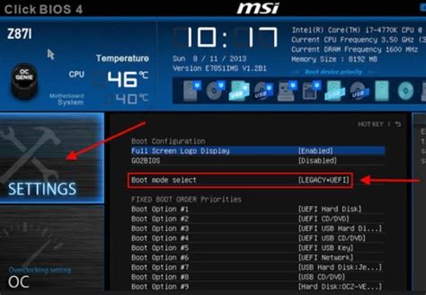 Настройка UEFI для установки ОС