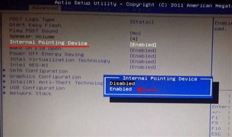 Настройка touchpad на DS4: простые шаги
