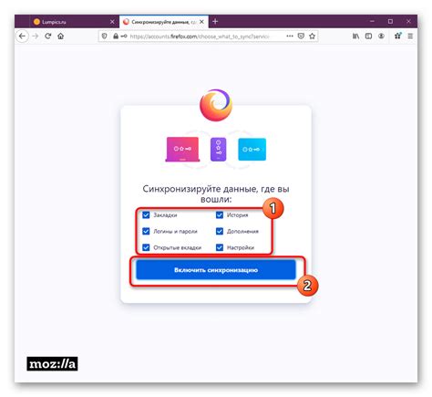 Настройки сохранения в Mozilla Firefox