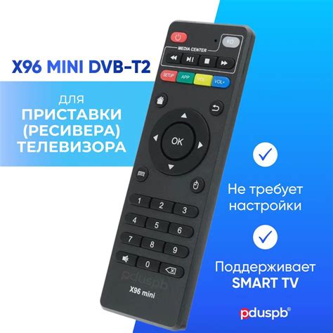 Начало работы с телевизором Yasin Smart TV