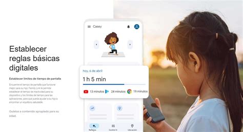 Начало установки Family Link