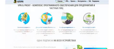 Начинайте просмотр
