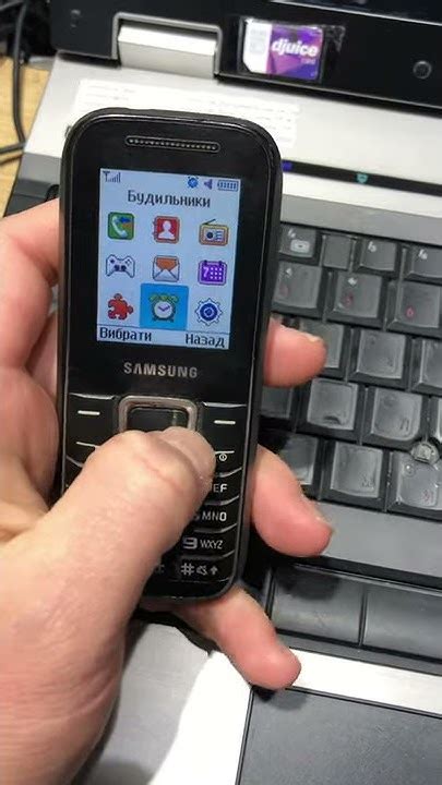 На кнопочном Samsung