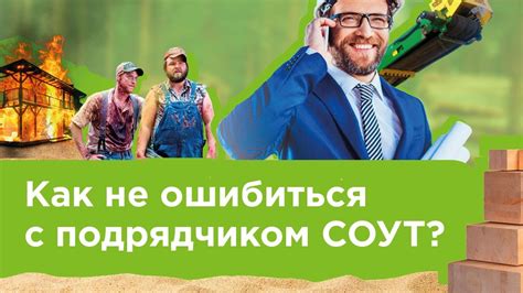 На что следует обратить внимание при выборе пароля