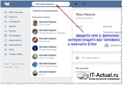 Необходимость знать дату рождения пользователя