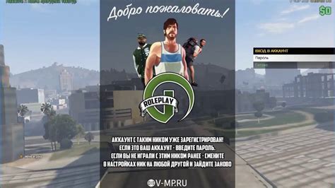 Необходимые шаги для изменения языка в Fallout New Vegas на Xbox