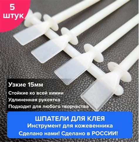 Неправильная техника нанесения клея: