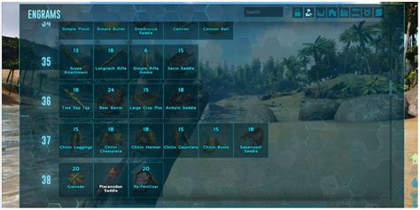Несколько полезных советов при удалении энграмм в игре Ark