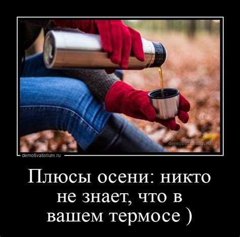 Не забывайте о сыворотке скорости