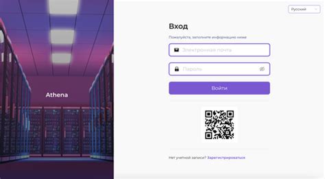 Обменивайтесь доступом к Meitu бесплатно