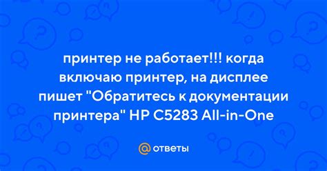 Обратитесь к документации