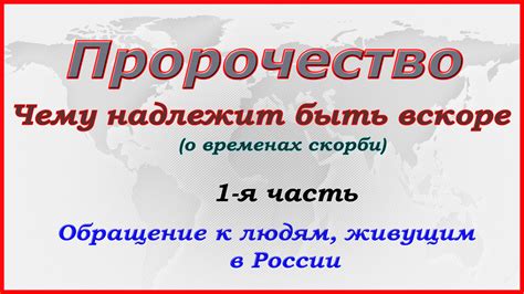 Обратитесь к людям живущим с вами в доме