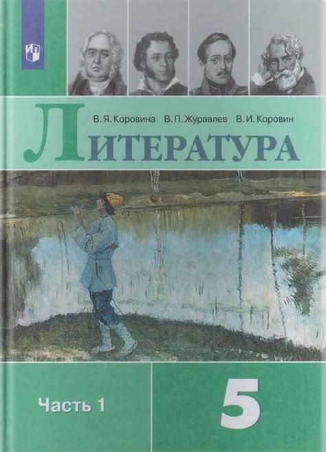 Обратитесь к онлайн-сообществам и форумам по литературе