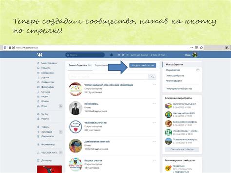 Обратите внимание на вейп-сообщества в социальных сетях