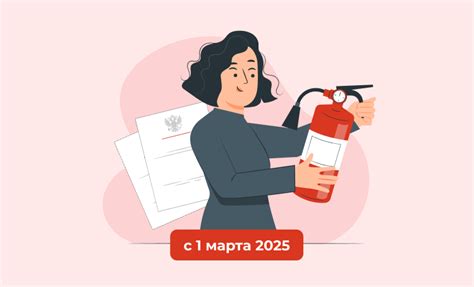 Обратиться к специалистам по безопасности