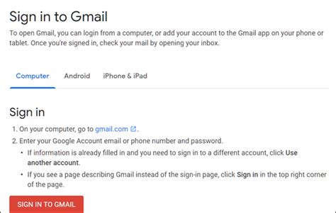 Обратная связь с службой поддержки Gmail