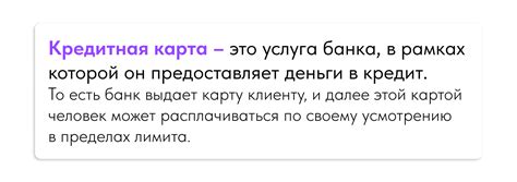 Обращаем внимание на ключевые моменты: изучаем особенности задачи 4
