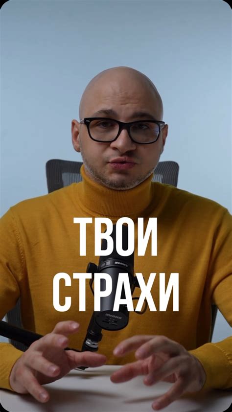 Обращайтесь к специалисту