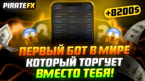 Объемы вместо покет опшн