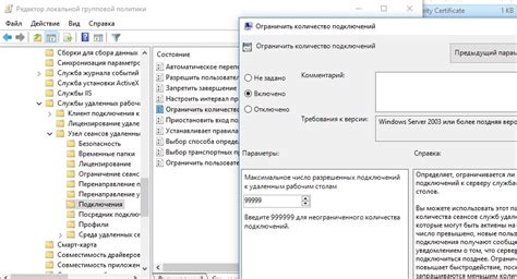 Ограничение количества лута