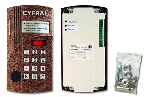 Ограничения в использовании cyfral ccd 2094