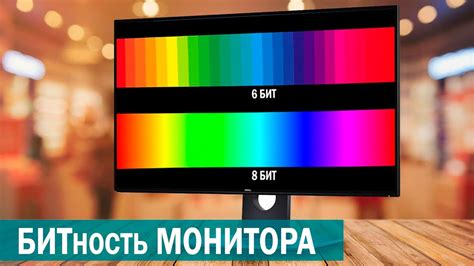 Ограничения и недостатки высокой глубины цвета